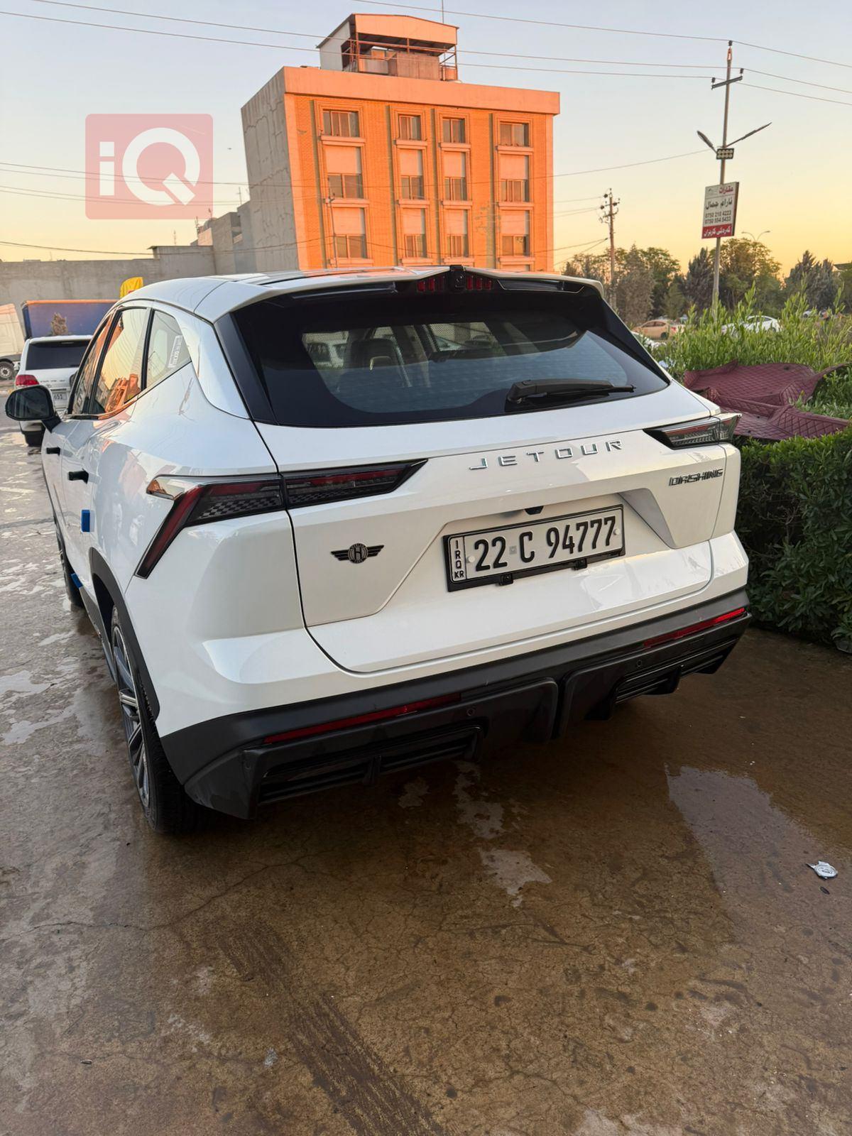 جيتور داشينج